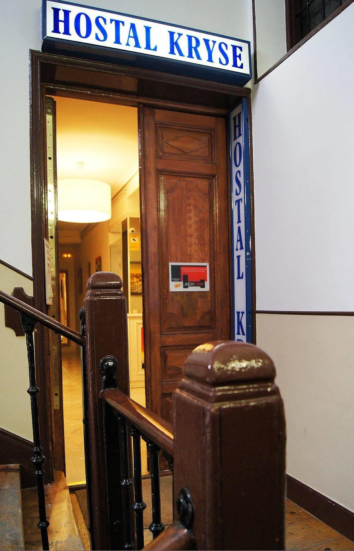 Hostal Fuencarral Kryse Madrid Luaran gambar